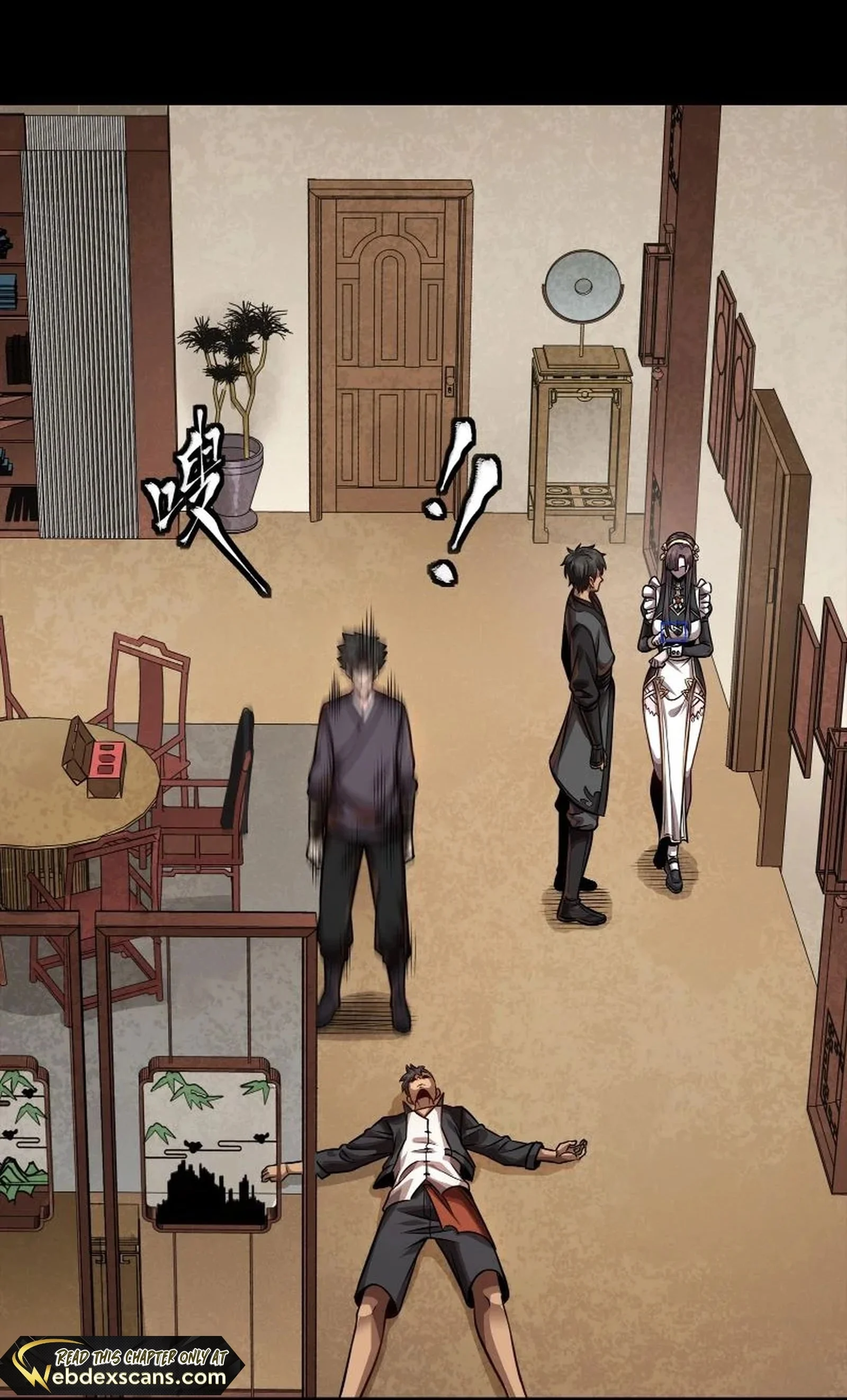 Page 32 of Chapter 241
