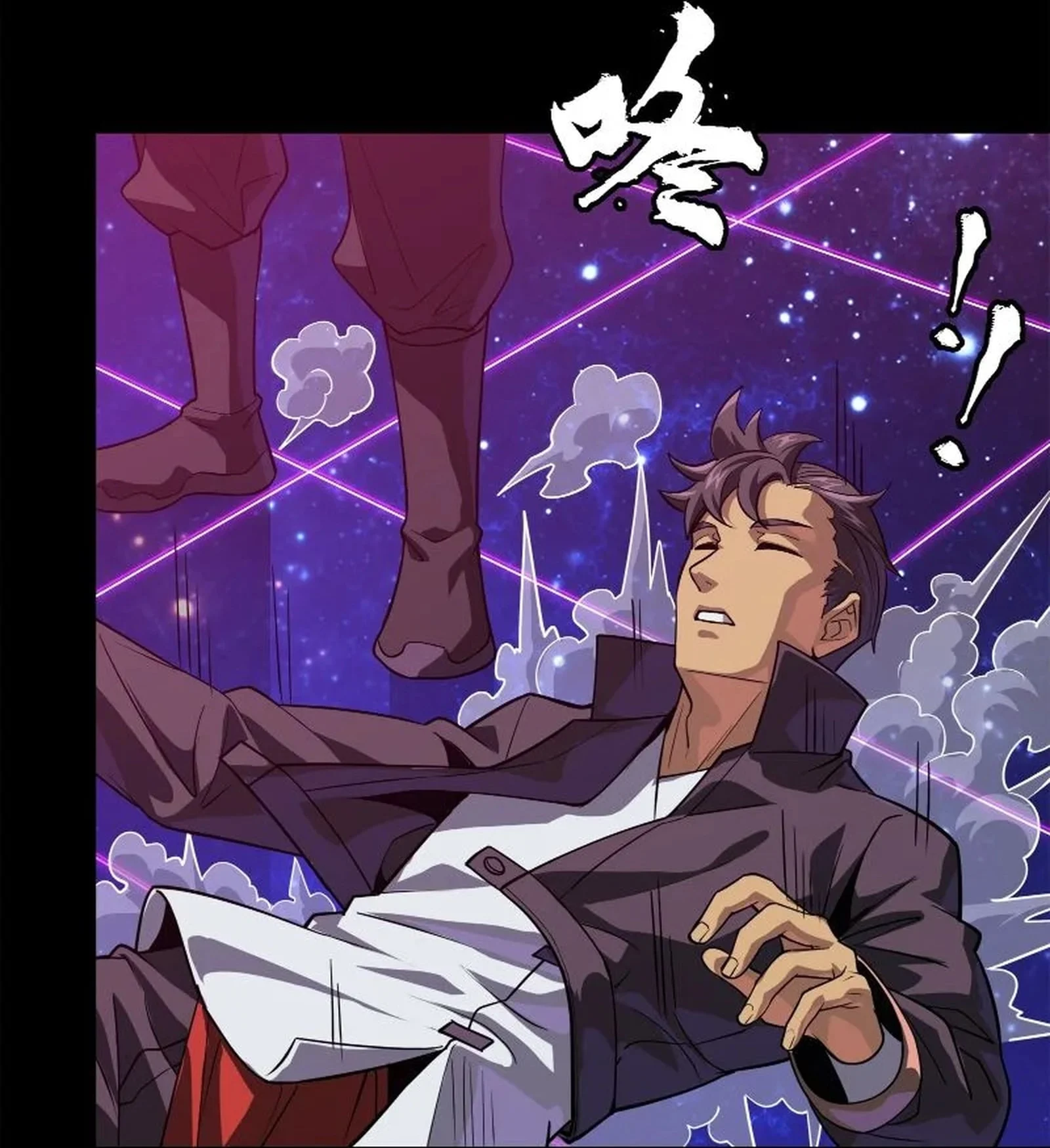 Page 51 of Chapter 241