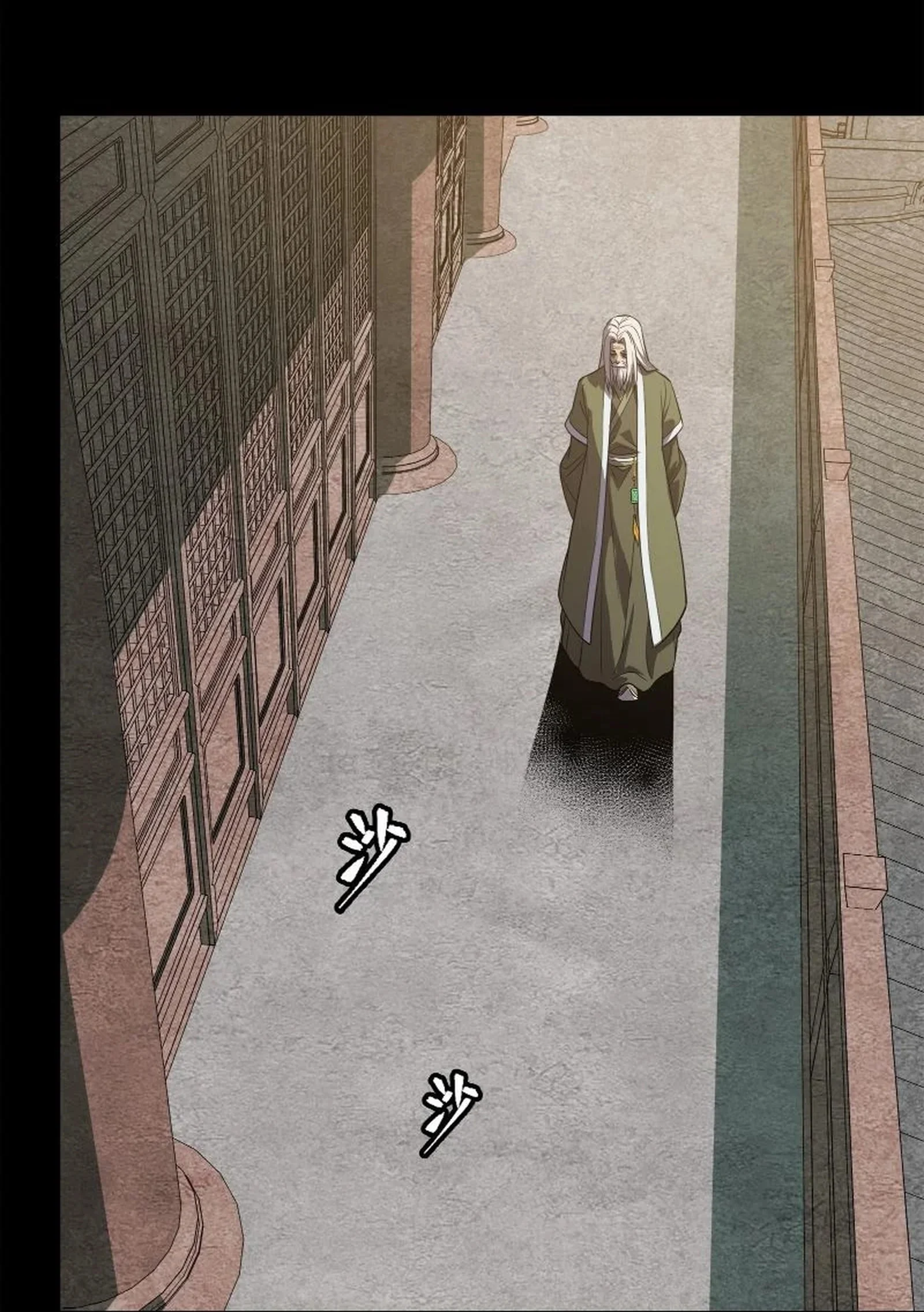 Page 63 of Chapter 241