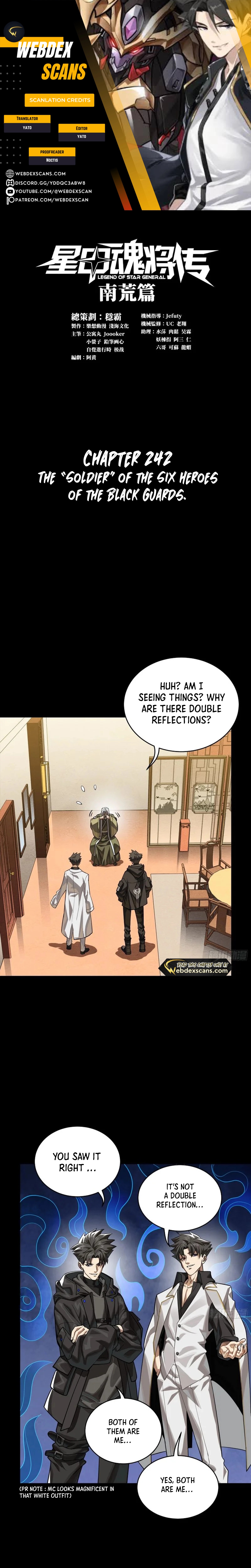 Page 1 of Chapter 242