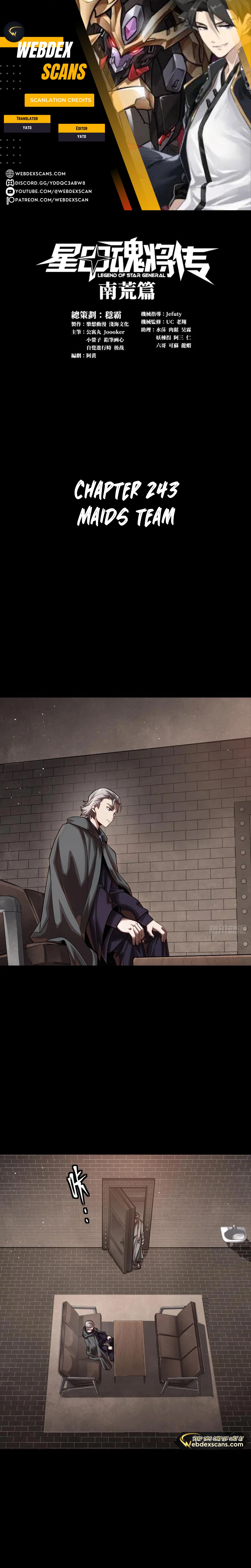 Page 1 of Chapter 243