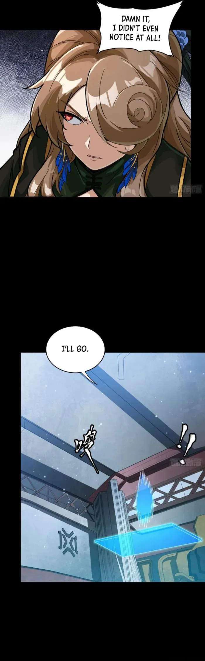 Page 12 of Chapter 244