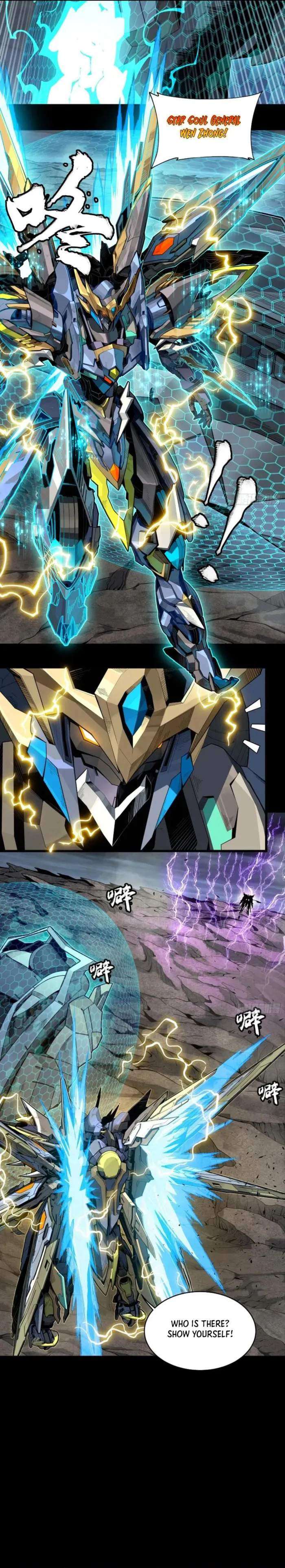 Page 13 of Chapter 244