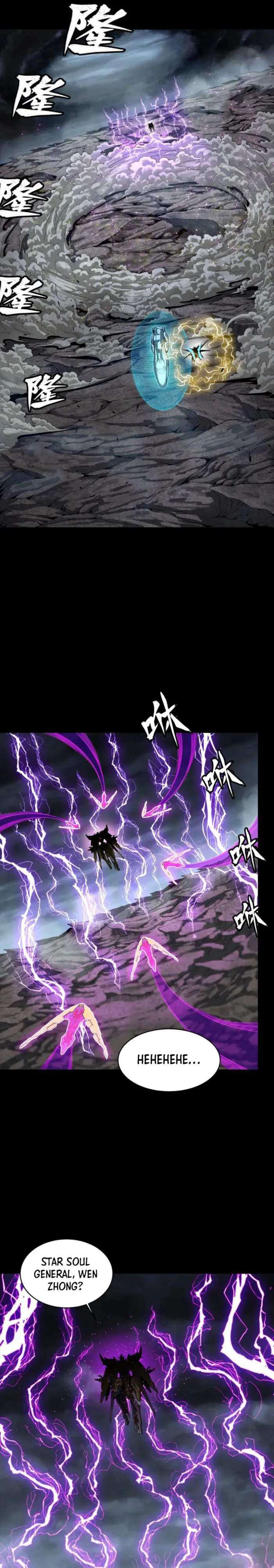 Page 15 of Chapter 244
