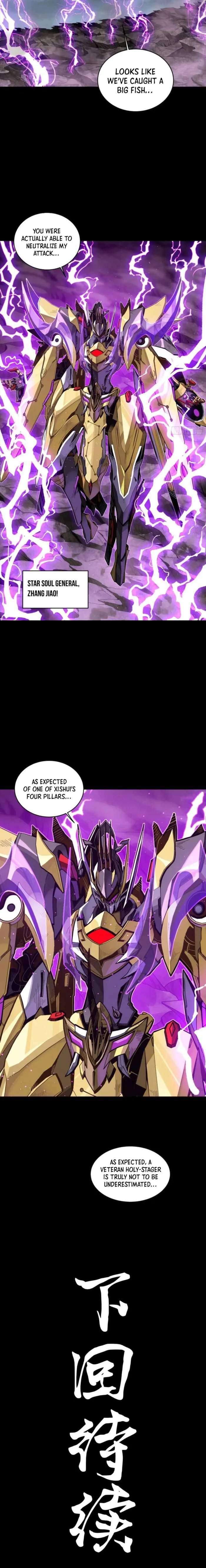 Page 16 of Chapter 244
