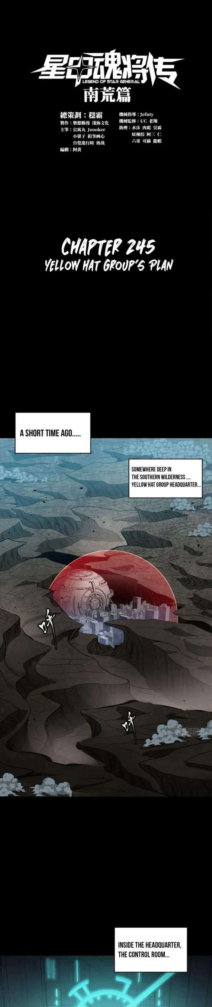 Page 1 of Chapter 245