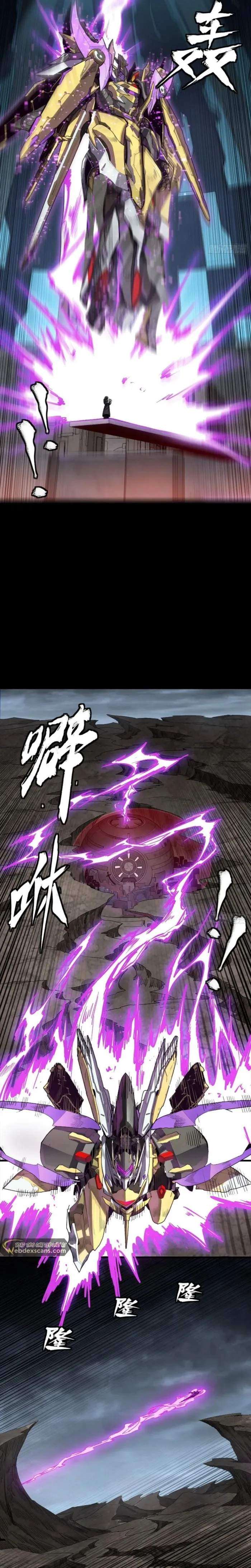 Page 18 of Chapter 245