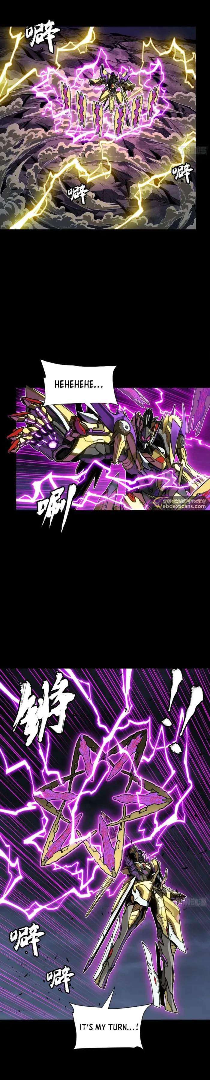 Page 25 of Chapter 245