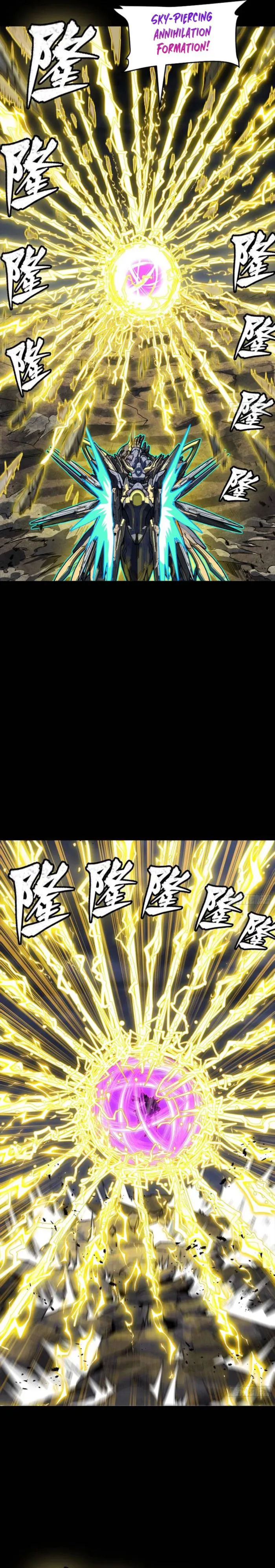 Page 10 of Chapter 246