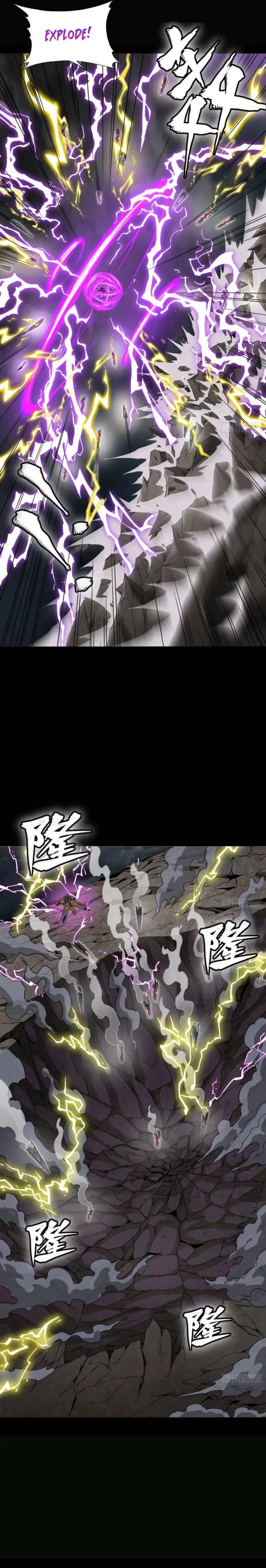 Page 13 of Chapter 246