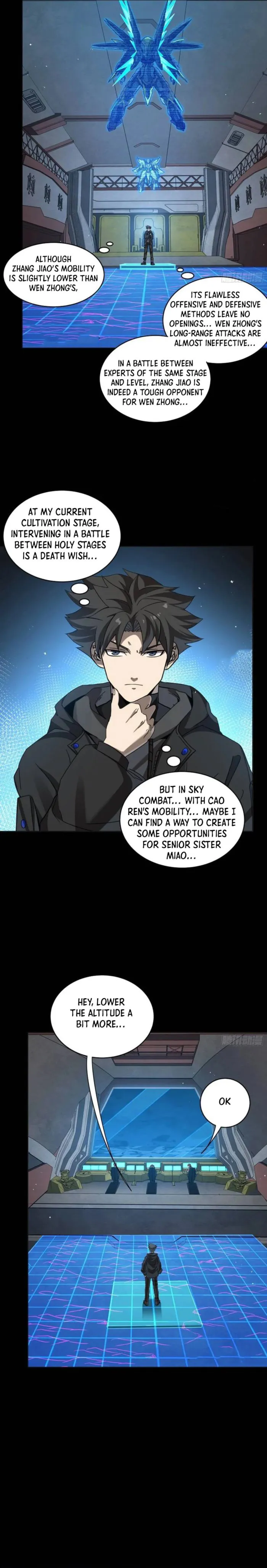 Page 15 of Chapter 246