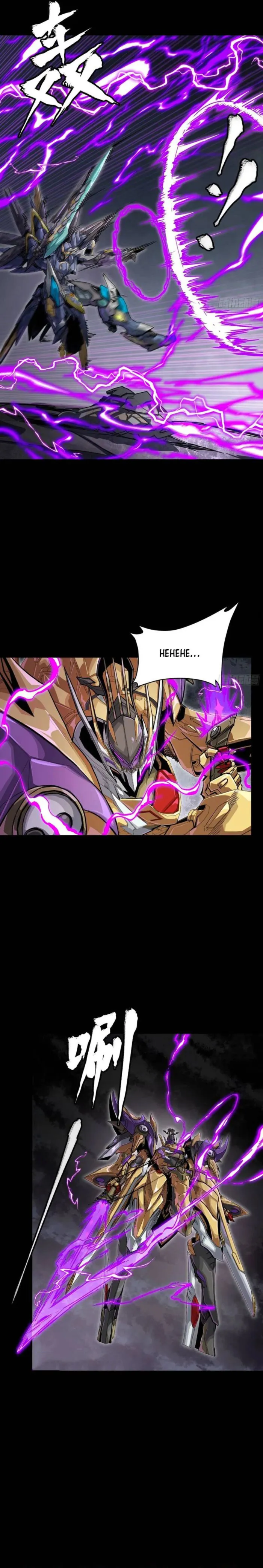 Page 22 of Chapter 246