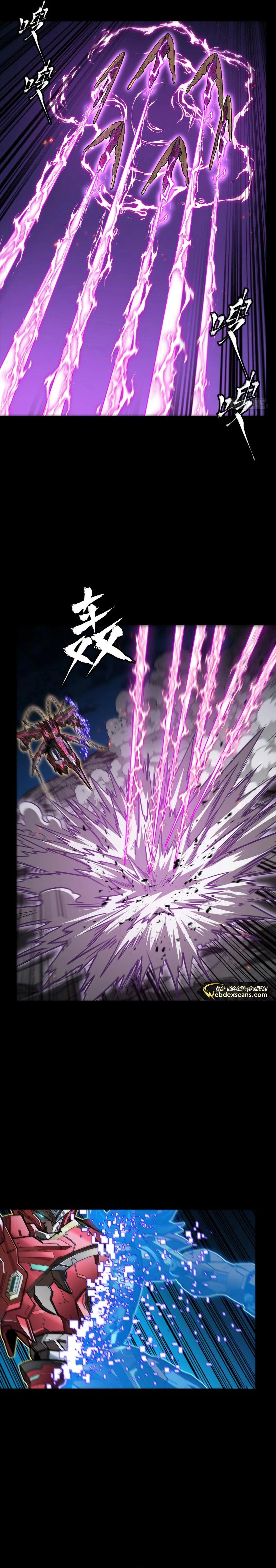 Page 5 of Chapter 247