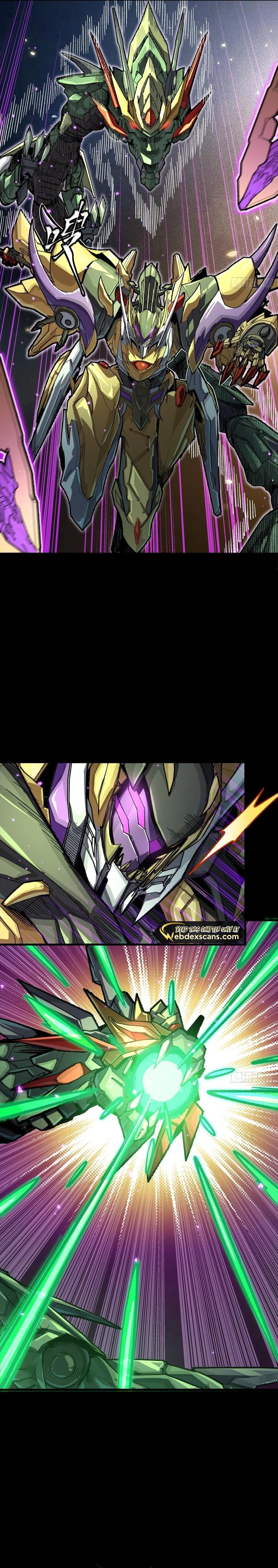 Page 15 of Chapter 247