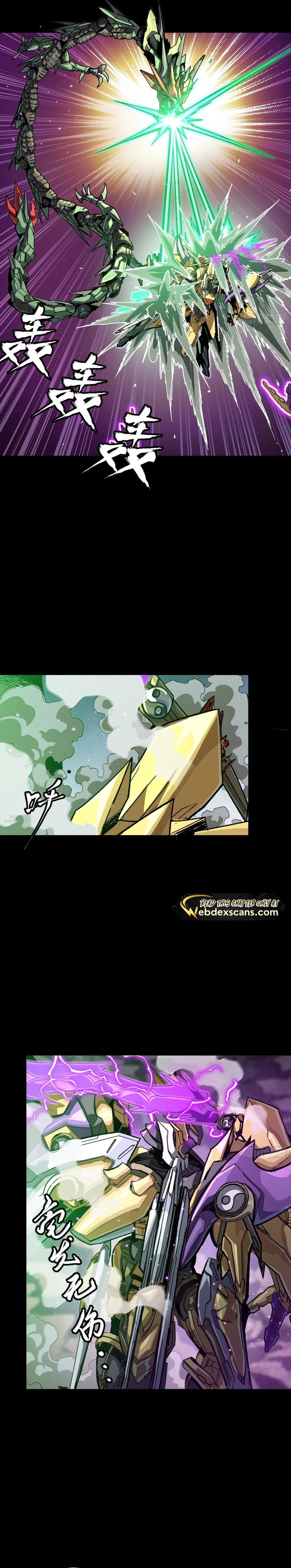 Page 16 of Chapter 247