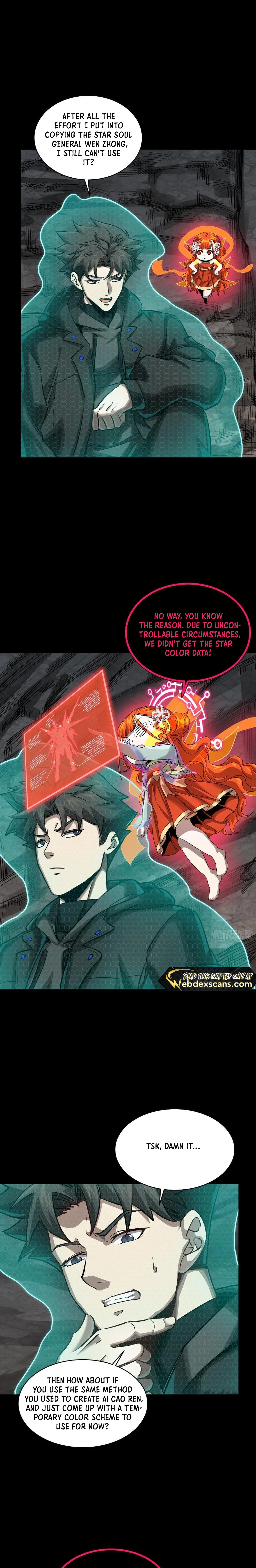 Page 21 of Chapter 247