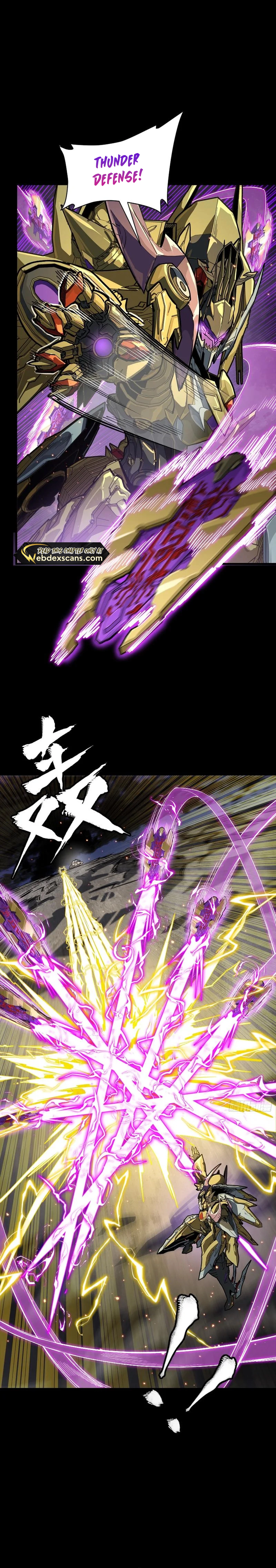 Page 24 of Chapter 247