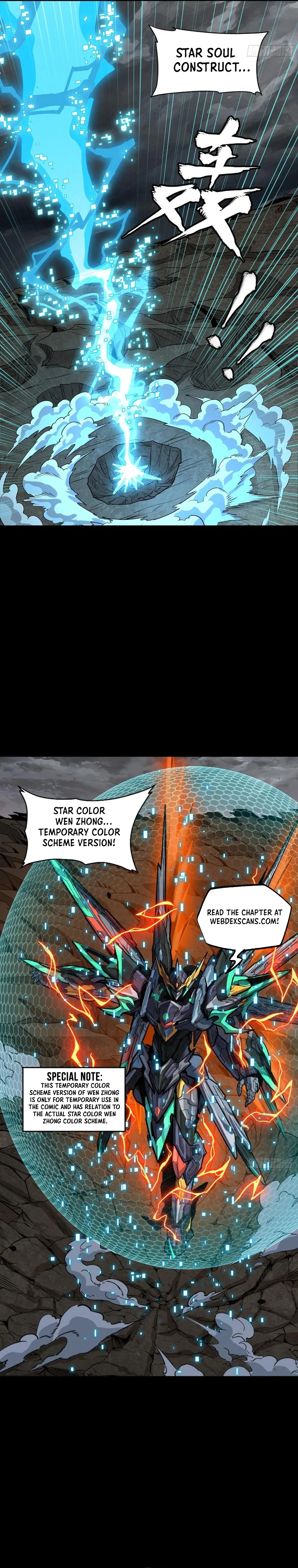 Page 28 of Chapter 247