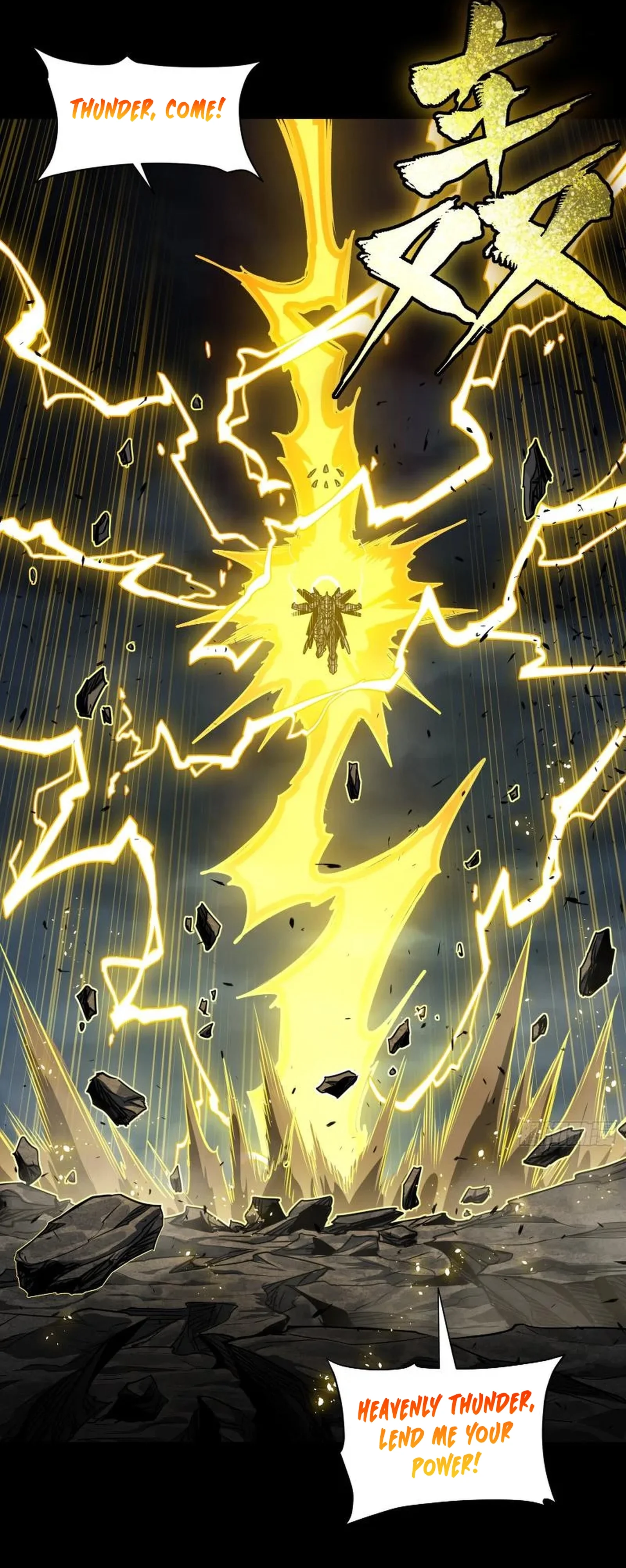 Page 35 of Chapter 247