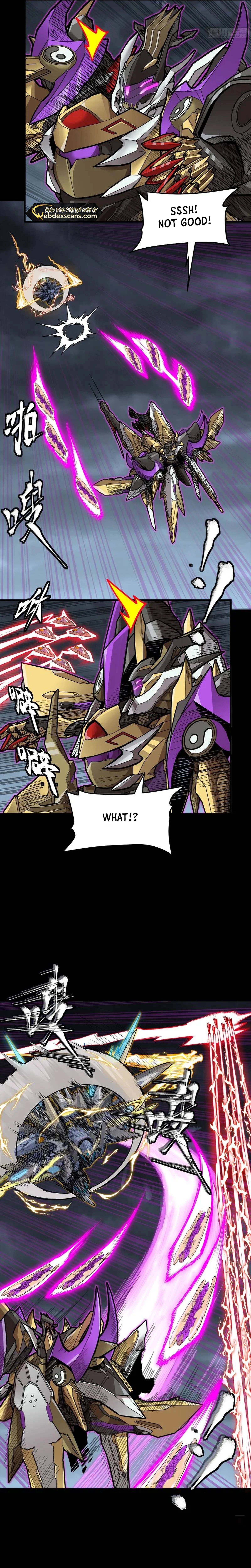 Page 5 of Chapter 248