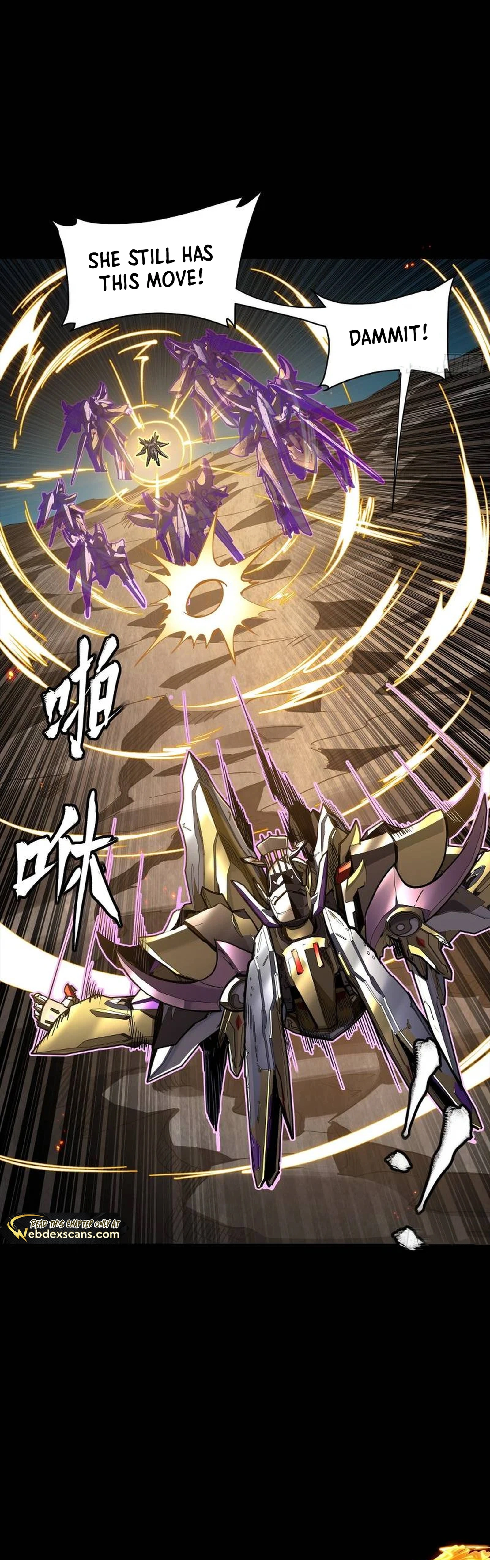 Page 11 of Chapter 248