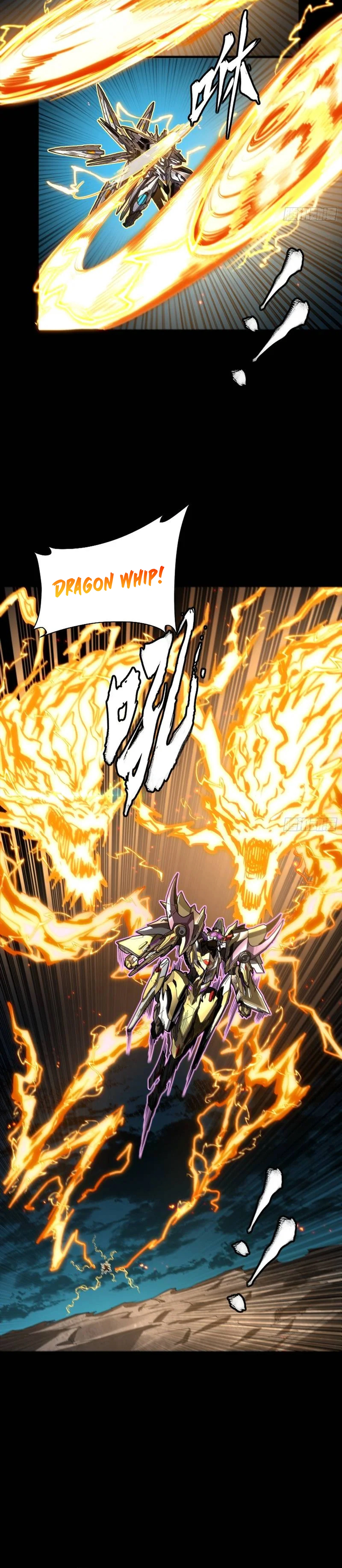 Page 13 of Chapter 248