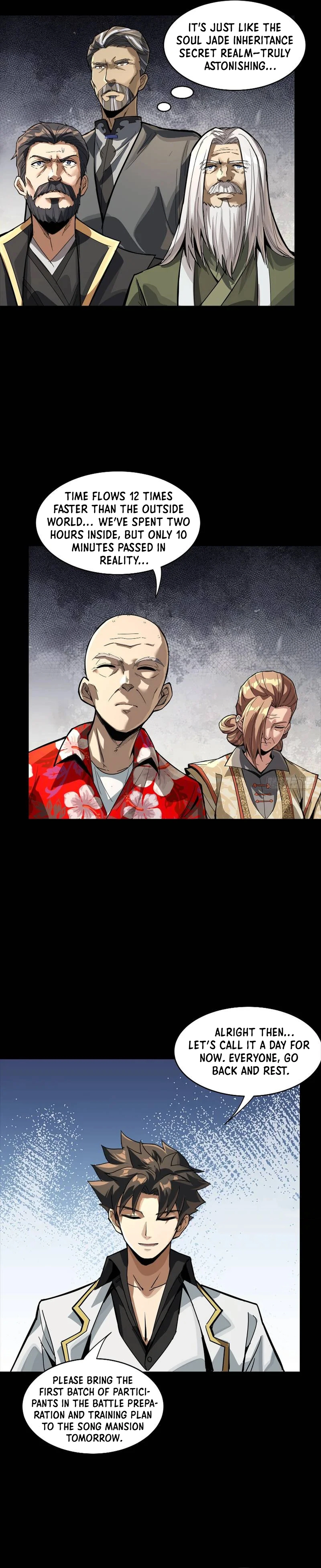 Page 27 of Chapter 248
