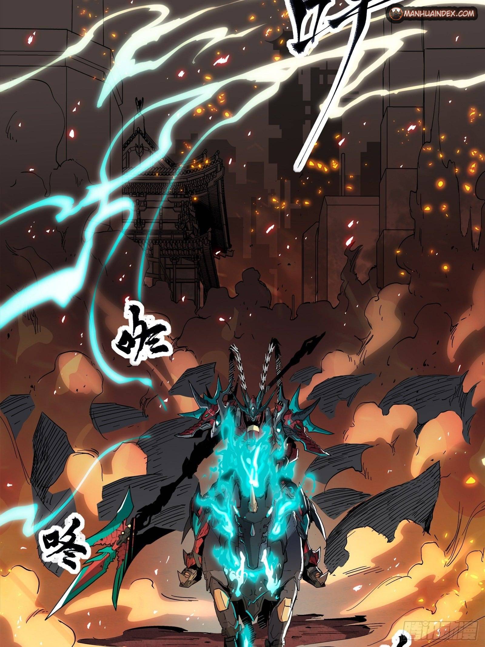 Page 4 of Chapter 25