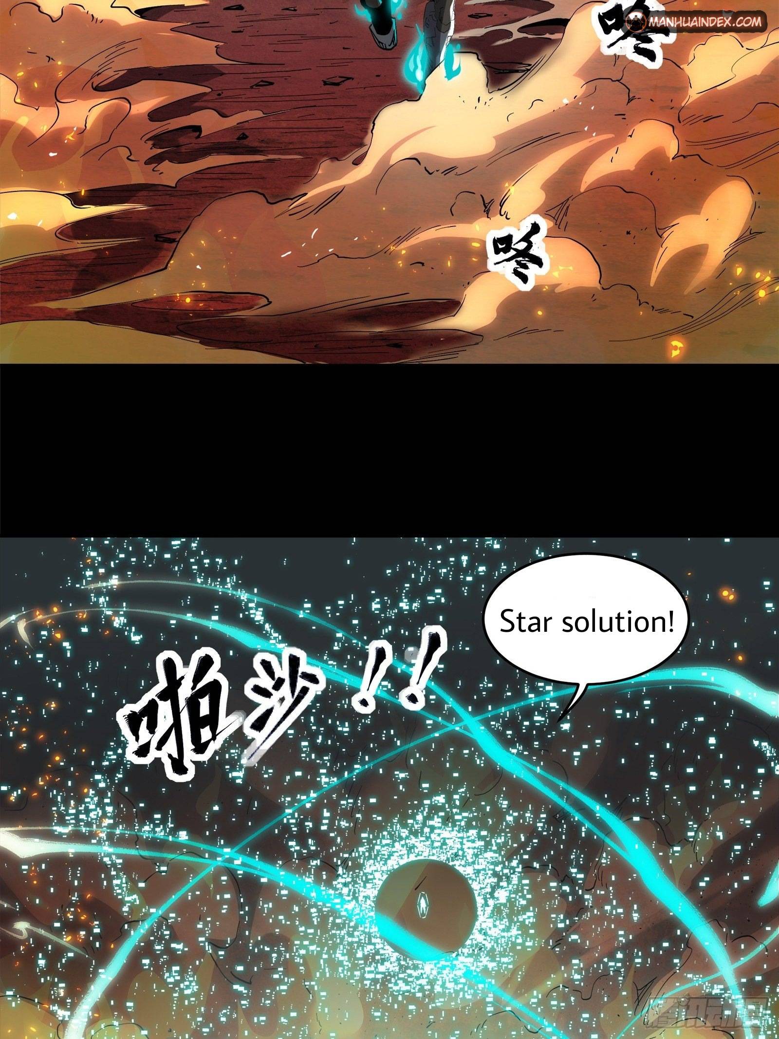 Page 5 of Chapter 25