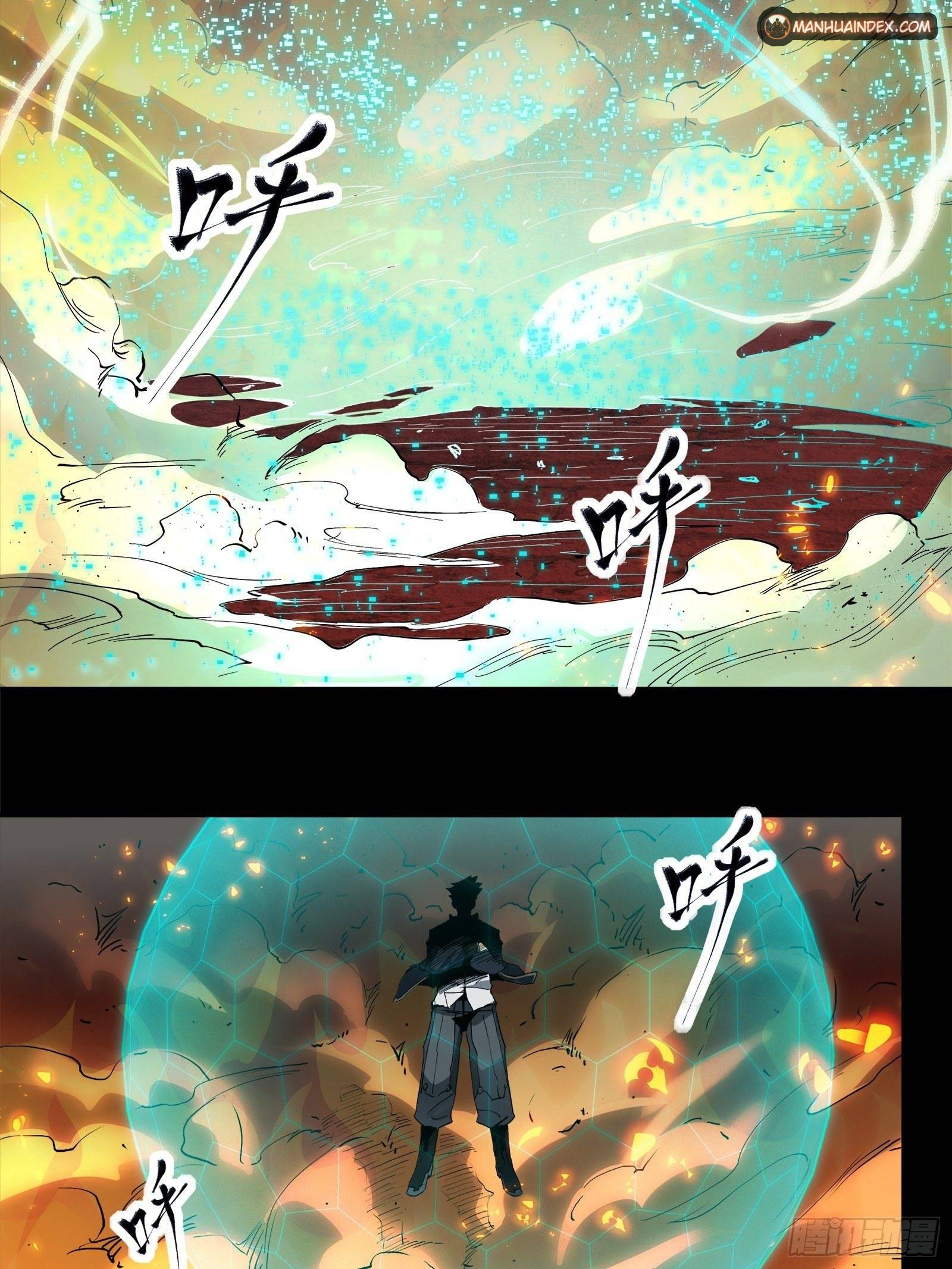 Page 6 of Chapter 25