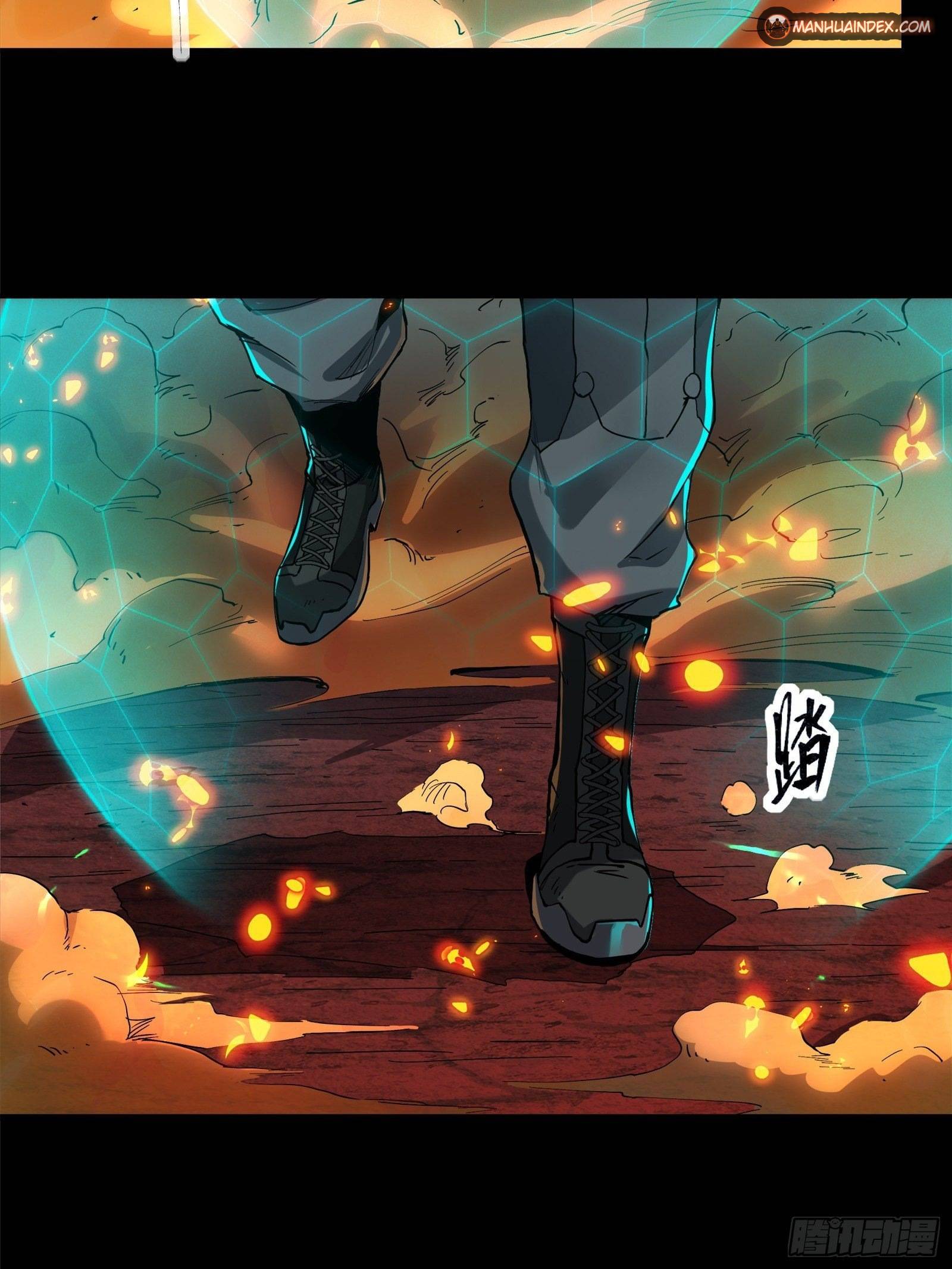Page 7 of Chapter 25