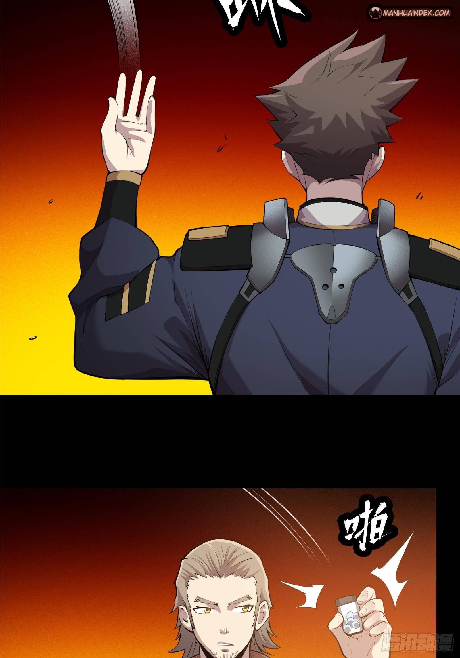 Page 25 of Chapter 25