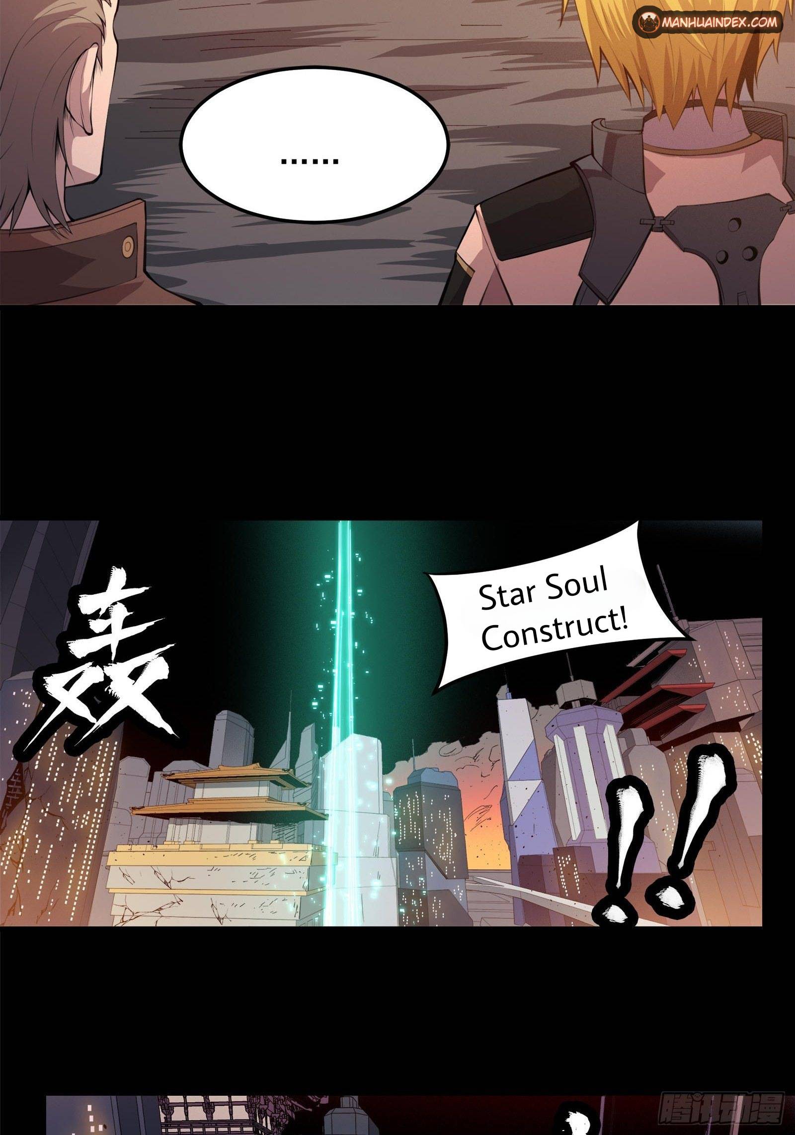 Page 27 of Chapter 25