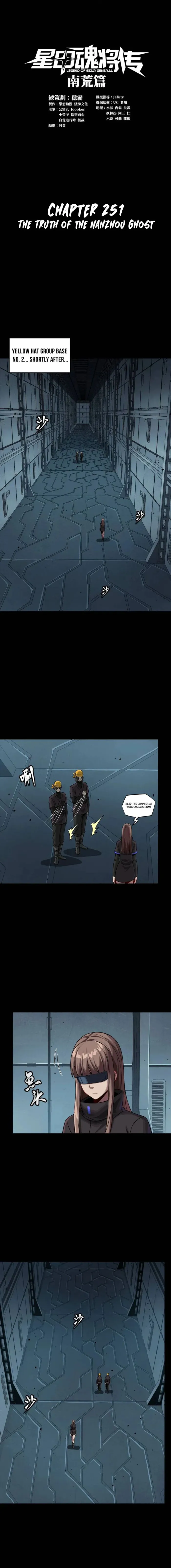 Page 1 of Chapter 251