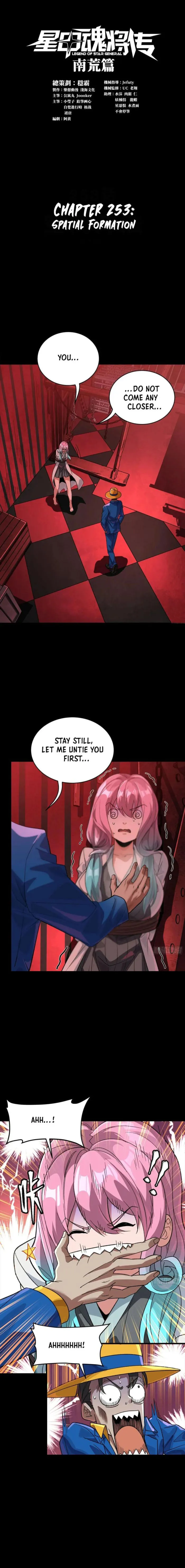 Page 1 of Chapter 253