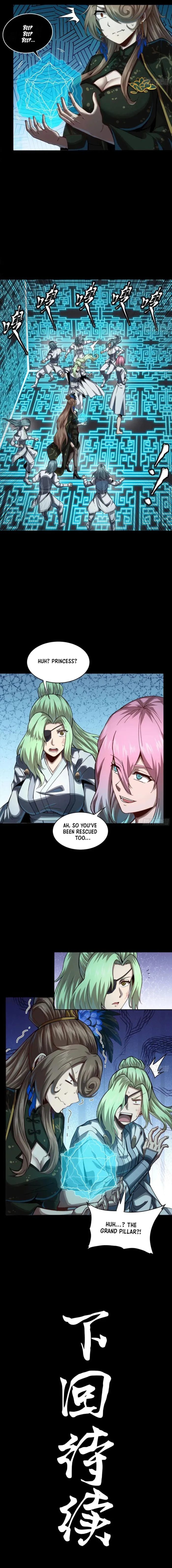 Page 10 of Chapter 253