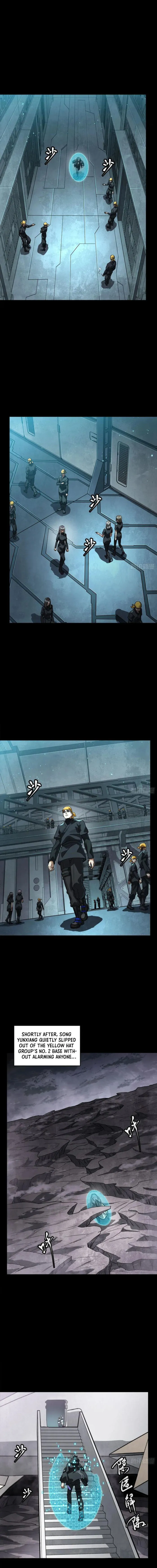 Page 4 of Chapter 254