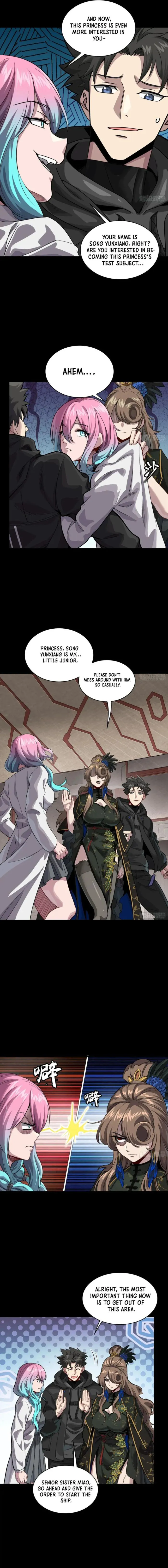 Page 7 of Chapter 254