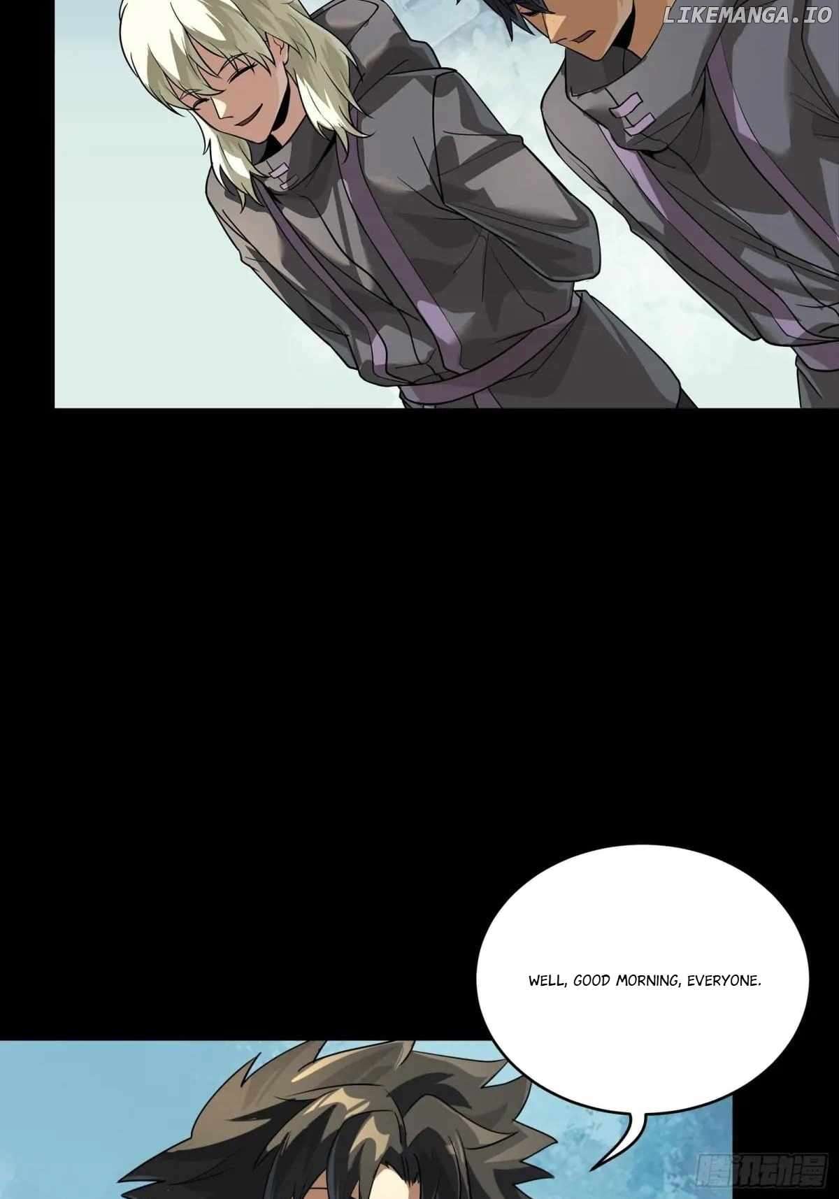 Page 6 of Chapter 255