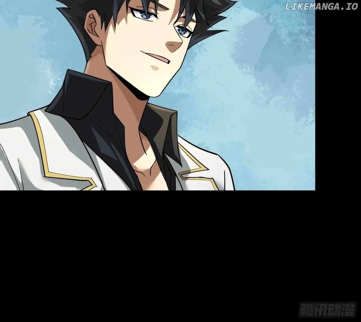 Page 7 of Chapter 255