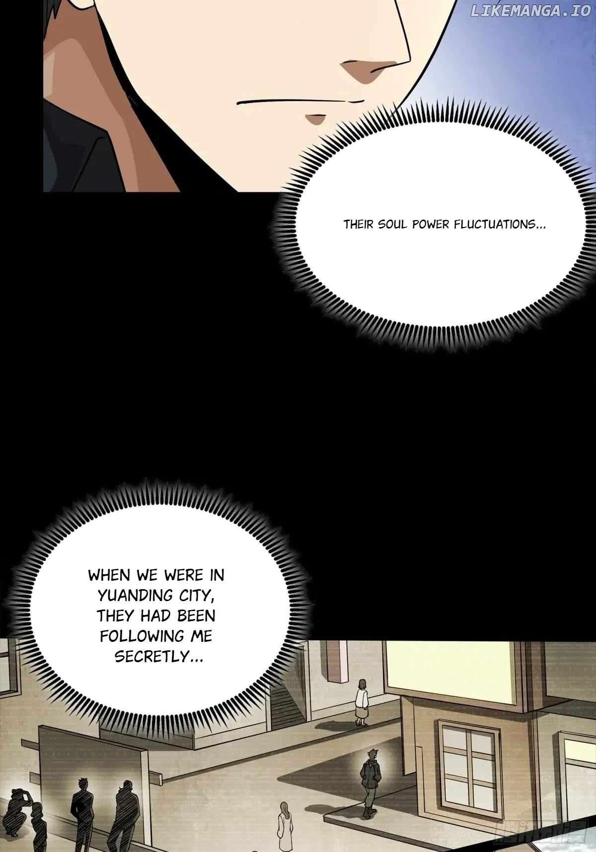 Page 10 of Chapter 255