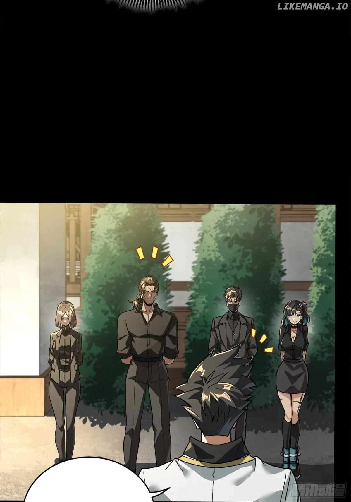 Page 12 of Chapter 255
