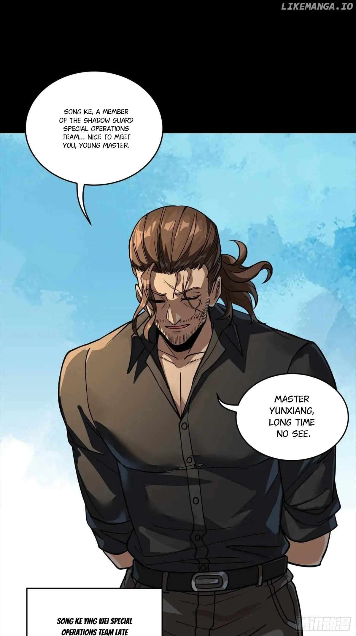 Page 15 of Chapter 255