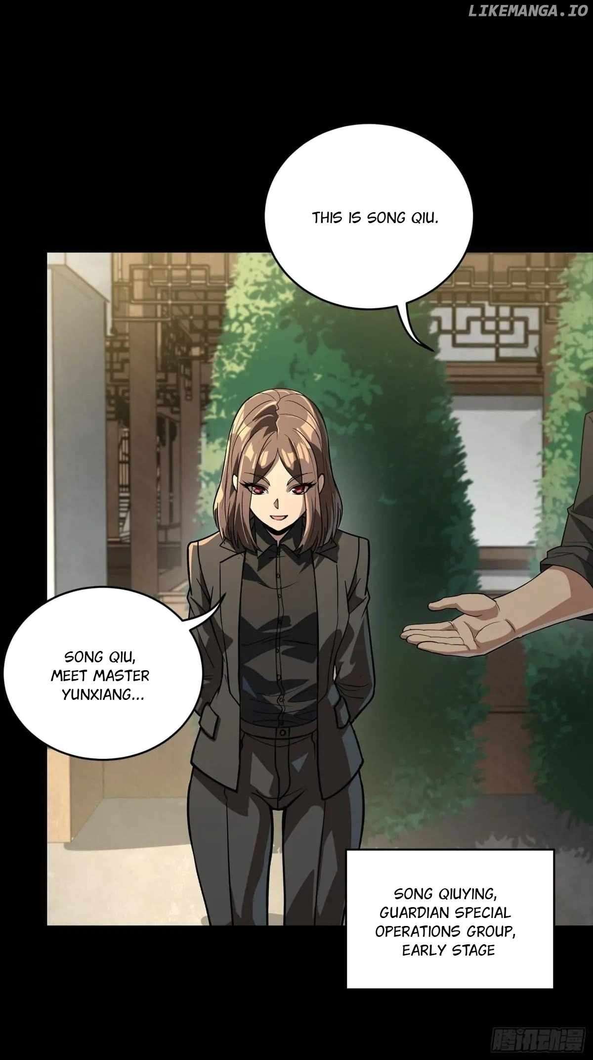 Page 20 of Chapter 255