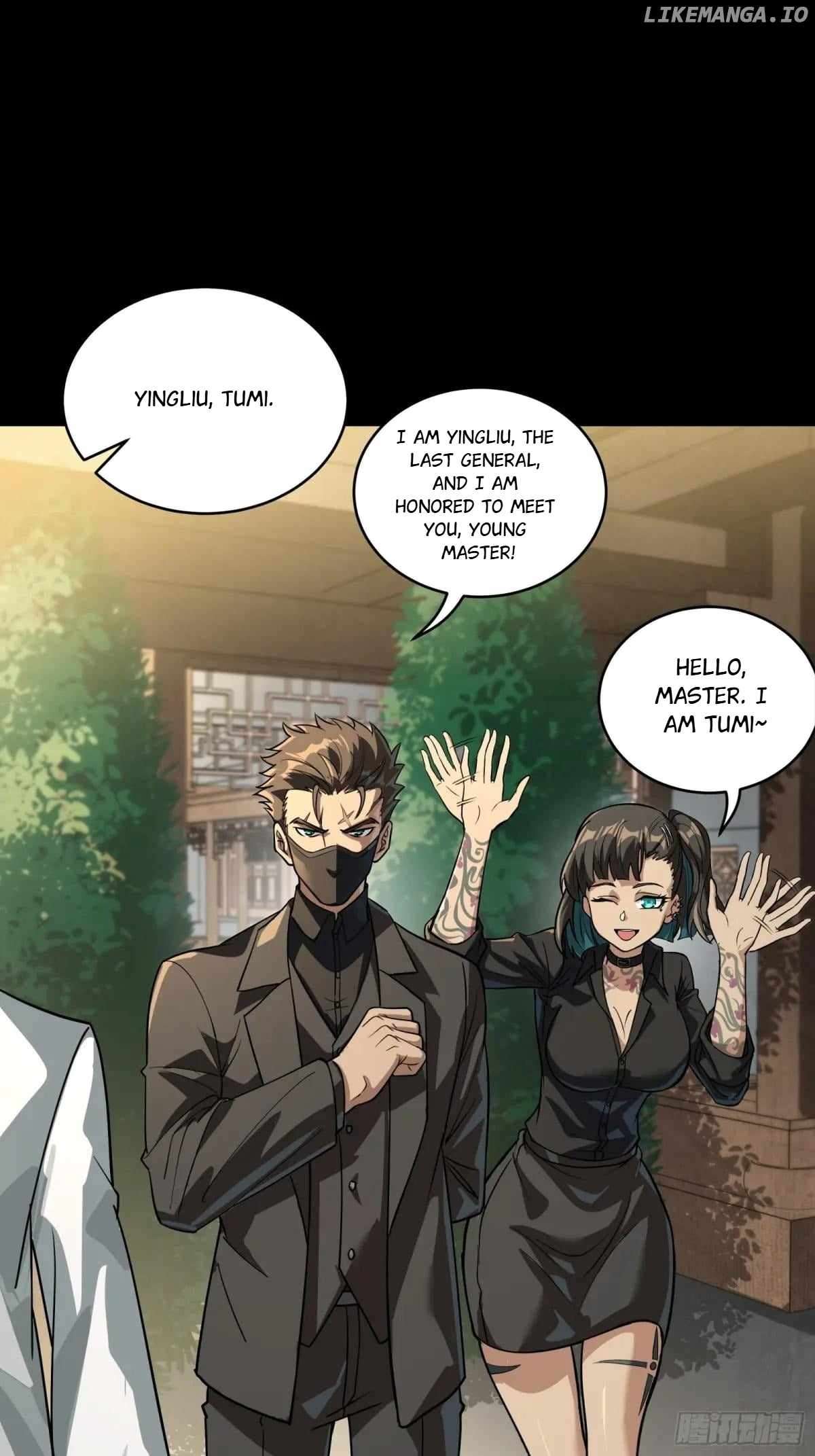 Page 21 of Chapter 255