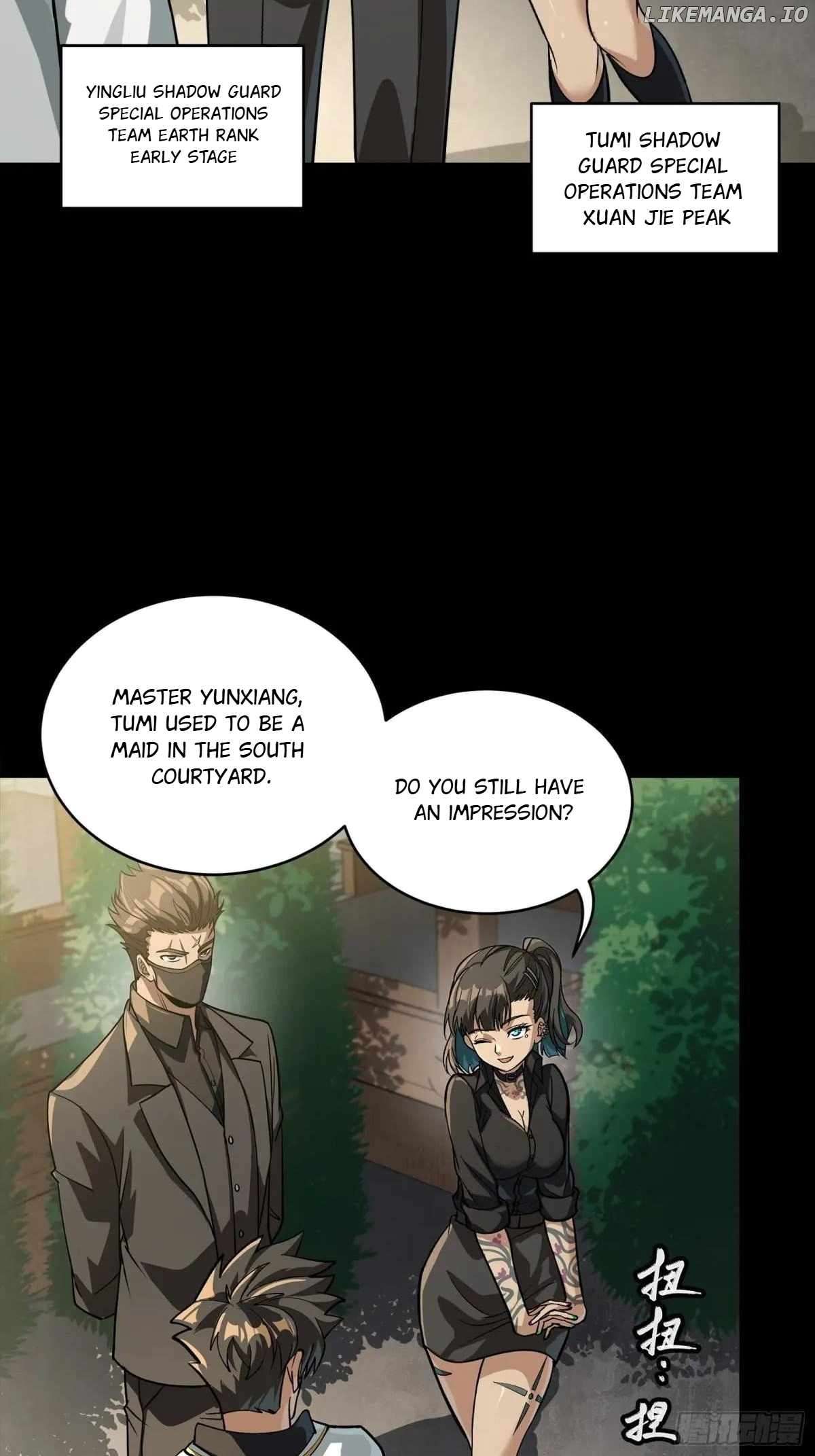 Page 22 of Chapter 255