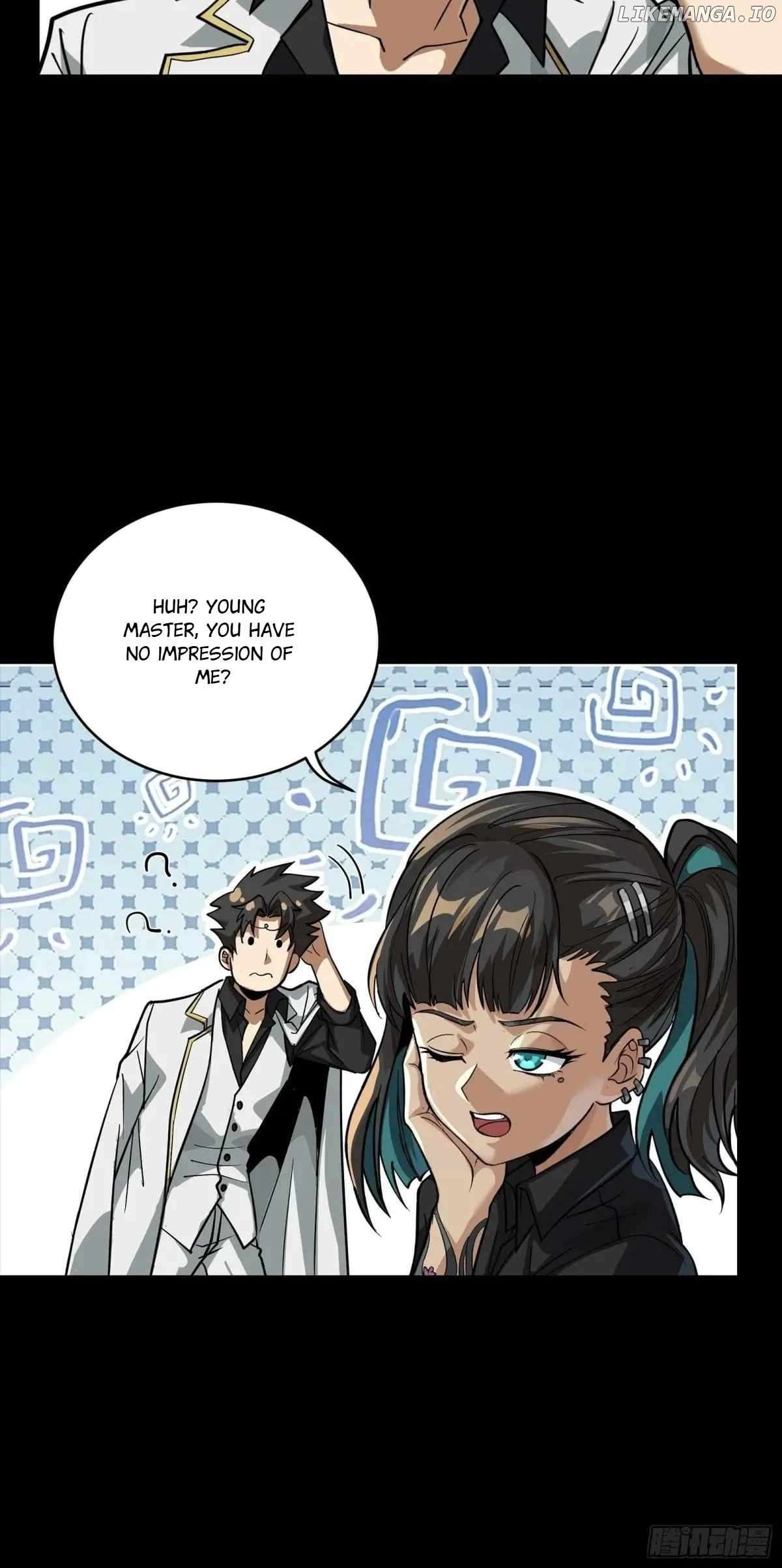 Page 24 of Chapter 255