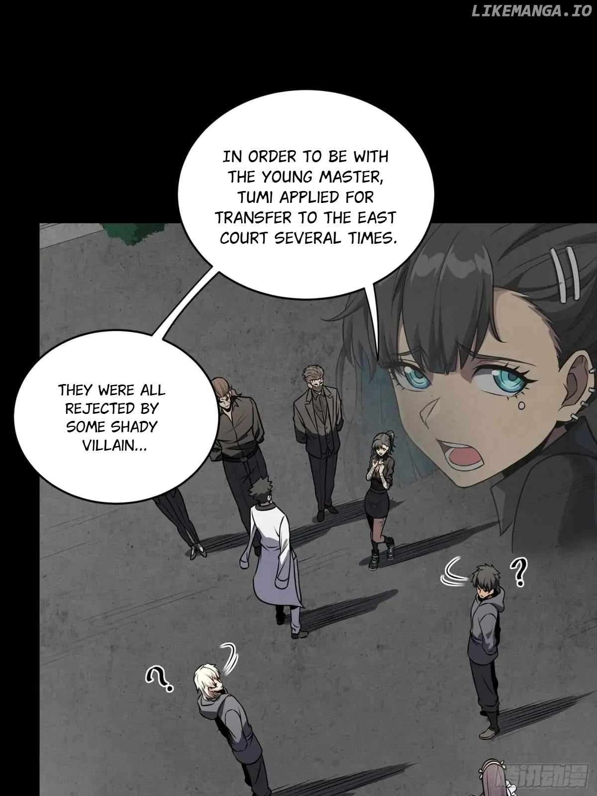 Page 25 of Chapter 255