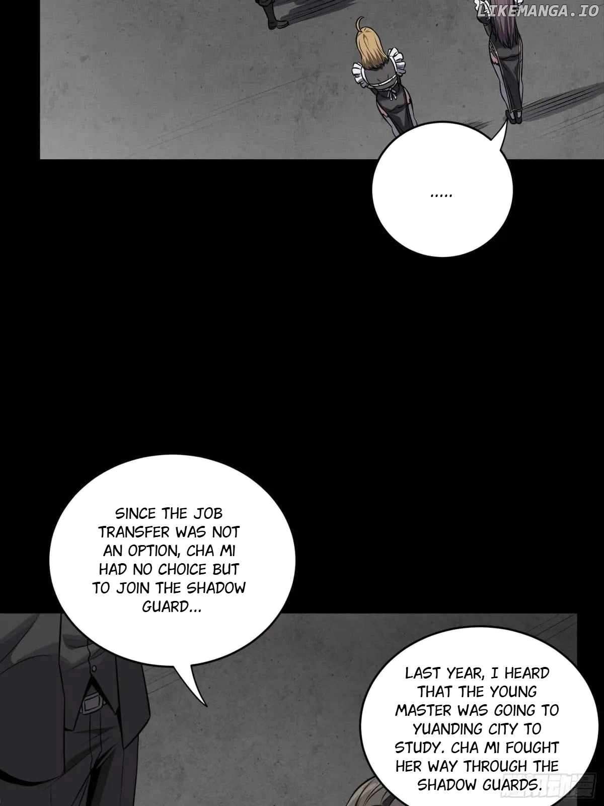 Page 26 of Chapter 255