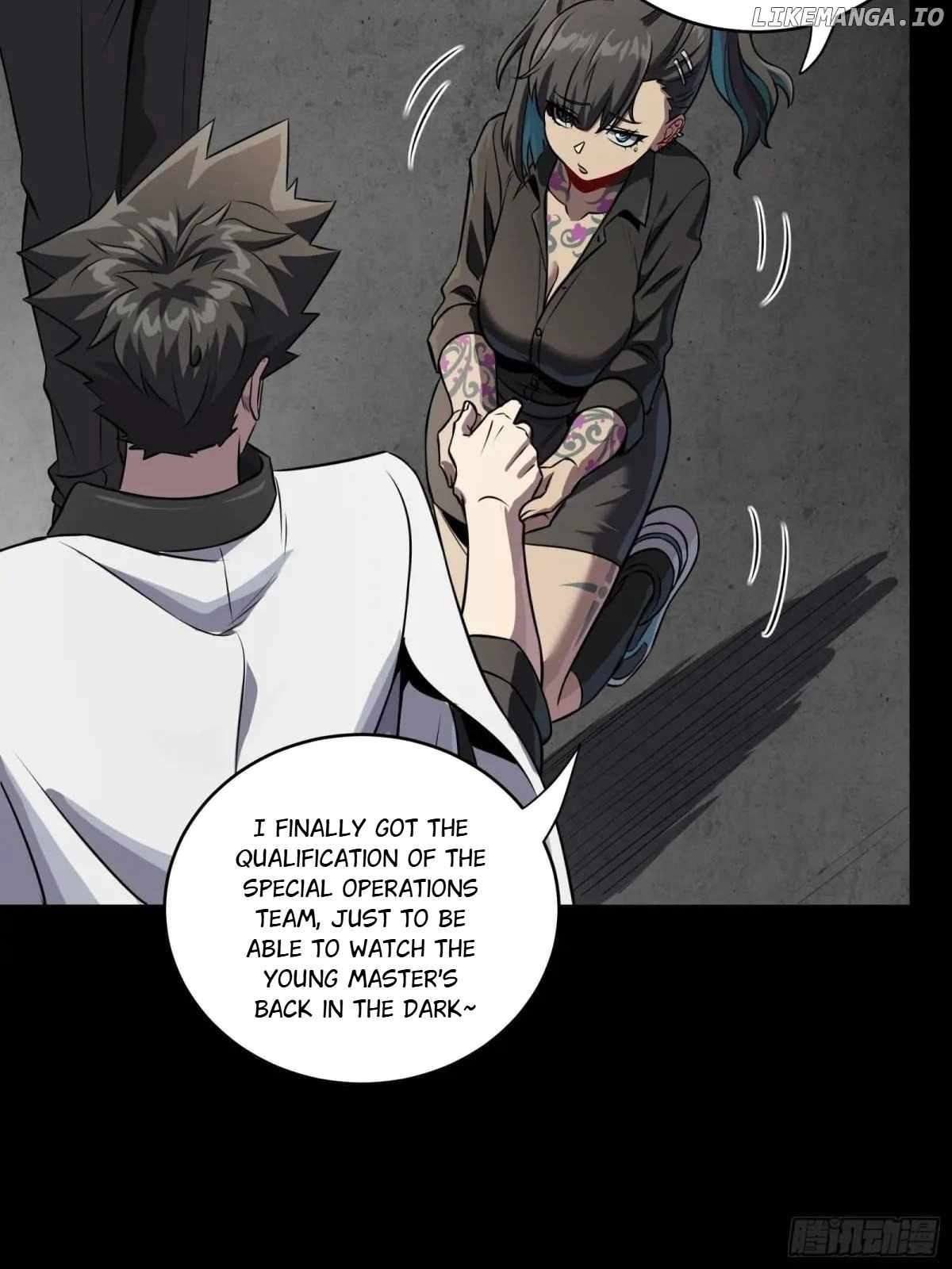 Page 27 of Chapter 255